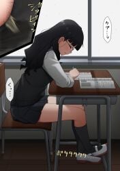 1girls backlighting black_hair black_panties black_skirt black_socks black_vest blunt_bangs blush book chair classroom clenched_teeth close-up closed_eyes crossed_legs day desk embarrassed female female_focus female_pubic_hair from_side full_body glasses grey-framed_eyewear have_to_pee highres holding holding_pencil indoors japanese_text kneehighs leaning_forward legs long_hair long_sleeves maanii mechanical_pencil miniskirt multiple_views on_chair open_book original panties panty_pov peeing peeing_self pencil pleated_skirt profile pubic_hair rain red_footwear school_chair school_desk school_uniform shirt shoes sidelocks sideways_mouth sitting skirt socks speech_bubble sweat sweater_vest teeth thighs tile_floor tiles translated underwear urine vest white_shirt window writing