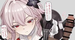 evernight (honkai: star rail) from honkai (series) by se34tai