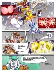 anthro ballbusting ballbusting_induced_orgasm balls_outline biped bodily_fluids bottomwear bulge canid canine chinese_text clothed clothing cock_and_ball_torture comic cum cumshot detailed_bulge dipstick_ears duo ear_markings ejaculation erection female fox genital_fluids genital_outline genital_torture gore hair hands-free hero_(zhuki) hi_res lagomorph leporid male male/female mammal multicolored_ears rabbit skirt tail testicular_rupture text tongue tongue_out zhuki_(artist)