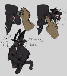 demos (demonrat) fan art