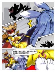 anthro balls_outline biped bottomwear bulge canid canine chinese_text clothed clothing comic detailed_bulge dipstick_ears duo ear_markings female fox genital_outline hair hero_(zhuki) hi_res lagomorph leporid male male/female mammal multicolored_ears rabbit skirt tail text zhuki_(artist)