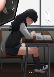 ... 1girls backlighting black_hair black_panties black_skirt black_socks black_vest blunt_bangs blush book chair classroom close-up closed_eyes closed_mouth crossed_legs day desk embarrassed female female_focus female_pubic_hair from_side full_body glasses grey-framed_eyewear have_to_pee highres holding holding_pencil indoors japanese_text kneehighs leaning_forward legs long_hair long_sleeves maanii mechanical_pencil miniskirt multiple_views on_chair open_book original panties panty_pov peeing peeing_self pencil pleated_skirt profile pubic_hair rain red_footwear school_chair school_desk school_uniform shirt shoes sidelocks sideways_mouth sitting skirt socks speech_bubble split_mouth spoken_ellipsis sweat sweater_vest thighs tile_floor tiles underwear urine vest white_shirt window writing