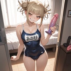 himiko toga from my hero academia by asukasslave