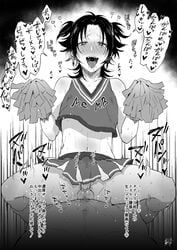 2boys ahe_gao aina123 big_nipples blush cheerleader cheerleader_uniform clothed clothed_sex cowgirl_position crop_top crossdressing drooling erect_nipples erection erection_under_skirt femboy first_person_view gay happy_trail heart-shaped_pupils hypnosis_mic kneehighs looking_at_viewer male_on_femboy male_only male_pov midriff miniskirt mole mole_under_eye mole_under_mouth nipples_visible_through_clothing partially_clothed penis_under_skirt pleated_skirt pom_poms pov puffy_nipples riding skirt solo_focus squatting straddling sweat talking_to_viewer tongue_out translation_request trap twintails yamada_jiro_(hypnosis_mic) yaoi