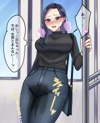 1girls black_turtleneck blush breasts jeans large_breasts long_hair original peeing peeing_self stained_pants sweat train_interior translation_request turtleneck ushio_mow wetting wetting_self