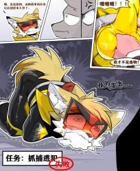 absurd_res anthro ballbusting chinese_text clothed clothing cock_and_ball_torture duo erection eyebrows foaming_at_mouth fur genital_torture hero_(zhuki) hi_res kemono male male/male mammal penis punch tail text zhuki_(artist)
