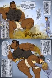 Booru post from rule34.xxx