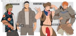 4boys abs absurdres american_flag american_flag_bandana american_flag_print arima_(arima_bn) arm_tattoo armor bandana bandana_around_neck bara belt biceps blonde_hair blue_eyes brown_hair brown_pants brown_vest covered_penis cowboy_fringe cowboy_hat earrings eyebrow_piercing face_piercing facial_hair flag_print green_eyes grey_jacket grey_pants grin groin hat hawaiian_shirt headband highres jacket jewelry looking_to_the_side male_focus male_stripper multicolored_hair multiple_boys muscular muscular_arms muscular_male naked_belt navel_piercing orange_hair original pants piercing raised_eyebrow scar scar_on_face shirt shoulder_armor sideburns single_earring smile stubble tattoo translation_request two-tone_hair vest white_headband white_shirt