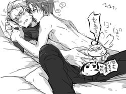 axis_powers_hetalia feliciano_vargas germany_(hetalia) italy_(hetalia) ludwig_weillschmidt male_only mochi!austria mochi!japan