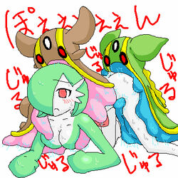 1girls all_fours breasts color female female_gardevoir female_pokemon feral gardevoir gastrodon interspecies male nintendo pokemon pokemon_(species) pokemon_rse tagme zoophilia