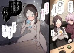 Booru post from rule34.xxx
