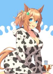 taiki shuttle (umamusume) from umamusume