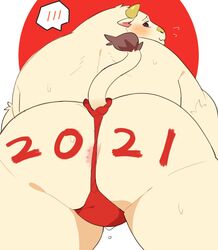 0119_muu 2021 anthro anus asian_clothing ass blush bodily_fluids bovid bovine bulge cattle clothing east_asian_clothing fundoshi furry genital_fluids hi_res japanese_clothing kemono male male_only mammal overweight overweight_anthro overweight_male precum solo solo_male underwear