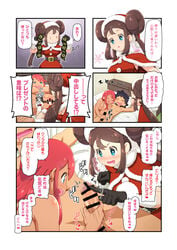 after_sex alternate_costume bar_censor bed belt blue_eyes blush breasts brown_hair censored christmas commentary_request condom_packet_strip condom_wrapper cum cum_in_pussy double_bun drooling female hair_ornament holiday_rosa japanese_text kousaka_jun nintendo no_panties penis penis_grab pokemon pokemon_bw pokemon_bw2 pokemon_masters pokemon_masters_ex pussy red_hair rosa_(pokemon) santa_costume skyla_(pokemon) smile snowflake_background spread_pussy translation_request