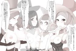 4girls battle_chatelaine blush breasts dana_(pokemon) embarrassed evelyn_(pokemon) female game_freak hat japanese_text lanuit_(pokemon) large_breasts lematin_(pokemon) morgan_(pokemon) multiple_females multiple_girls nakanun nintendo nipples nita_(pokemon) pokemon pokemon_xy short_hair small_breasts tears topless