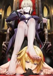 angra mainyu (fate) from fate (series)