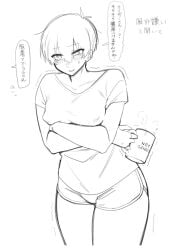 isagi yoichi from blue lock by shinashina