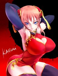 aged_up armpits arms_up big_breasts blue_eyes bun_cover china_dress chinese_clothes cleavage cleavage_cutout double_bun elbow_gloves female female_only gintama gloves hair_ornament hands_behind_head kagura_(gintama) looking_at_viewer official_alternate_costume orange_hair red_background red_dress side_slit solo thick_thighs thighhighs thin_waist yielder