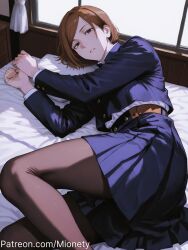 ai_generated artist_name bed bed_sheet belt belt_buckle black_jacket black_pantyhose blazer blue_jacket blue_skirt brown_belt brown_eyes brown_hair brown_pantyhose buckle buttons feet_out_of_frame female gakuran indoors jacket jujutsu_kaisen jujutsu_tech_uniform kugisaki_nobara long_sleeves looking_at_viewer lying miniskirt mionety nail on_bed on_side pantyhose parted_bangs parted_lips patreon_username pleated_skirt school_uniform shirt short_hair skirt smile solo swept_bangs white_shirt window