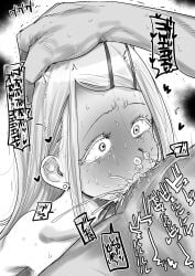 1boy 1girls absurdres adult_and_teenager adult_on_young age_difference all_the_way_to_the_base balls_deep blonde_eyelashes blonde_hair bloodshot_eyes blowjob blush commentary_request cum cum_in_mouth cum_in_nose cum_in_throat cum_out_nose cute deepthroat female gakuen_idolmaster greyscale gulp hair_clips hairclip head_grab heart highres idolmaster innocent irrumatio kaiman_garupan light-skinned_female long_hair monochrome nude older_on_younger oral orange_eyes pale-skinned_female petite shinosawa_hiro skinny slim straight swallowing_cum swallowing_penis_while_deepthroat teenager throatpie young