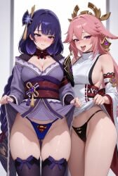 2female 2girls ai_assisted ai_generated batman batman_(cosplay) batman_(series) breasts crossover dc dc_comics flashing flashing_panties genshin_impact hair_ornament kimono kimono_lift kimono_pull lifting looking_at_viewer panties pink_ears pink_hair purple_eyes purple_hair raiden_shogun sexy soaked superman superman_(cosplay) superman_(series) superman_logo themed_clothes thick_thighs thighs thong tongue tongue_out wet wet_panties white_outfit yae_miko yokai