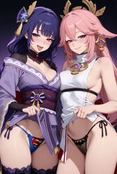 2female 2girls ai_assisted ai_generated batman batman_(cosplay) batman_(series) breasts crossover dc dc_comics flashing flashing_panties genshin_impact hair_ornament kimono kimono_lift kimono_pull lifting looking_at_viewer panties pink_ears pink_hair purple_eyes purple_hair raiden_shogun sexy soaked superman superman_(cosplay) superman_(series) superman_logo themed_clothes thick_thighs thighs thong tongue tongue_out wet wet_panties white_outfit yae_miko yokai