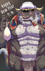 5_fingers abs absurd_res ahab_(tokyo_afterschool_summoners) anthro balls beard biceps biped blush body_hair bottomless bovid bovine brown_body brown_fur chest_hair clothed clothing coat coat_cape coat_only condom eden0130 eye_scar facial_hair facial_scar filled_condom fingers fur genitals hat headgear headwear hi_res holding_condom holding_object holidays horn humanoid_hands male mammal muscular muscular_anthro muscular_male new_year nipples pecs pubes ring scar sexual_barrier_device smoking smoking_pipe solo tokyo_afterschool_summoners topwear topwear_only true_buffalo video_games water_buffalo