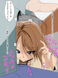 1boy 2girls absurd_res age_difference altered_common_sense atlasofa brown_hair change_in_common_sense classroom clothed_rape common_sense_change dialogue drool drooling fellatio highres japanese_dialogue original purple_eyes source_request speech_bubble tagme text thought_bubble translation_request unaware_hypnosis under_desk