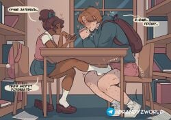 1girls comic comics feet feet_fetish feet_focus feet_on_face feet_out_of_frame feet_up female female_on_top female_only femdom foot_fetish russian russian_text smell smelly_feet smile text text_box