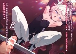 1boy animal_ears armpits bar_censor black_leotard black_shoes blue_eyes blush breasts censored commentary covered_navel cum cum_on_body cum_on_clothes detached_collar fake_animal_ears female high_heels highres large_variant_set leotard male_masturbation masturbation open_mouth original paid_reward_available pantyhose penis playboy_bunny pole pole_dancing rabbit_ears robo_mikan shoes short_hair small_breasts solo_focus spread_legs squatting strapless strapless_leotard stripper_pole translation_request variant_set white_hair white_pantyhose