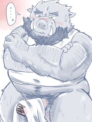 ... 2021 3:4 anthro belly blush closed_eyes clothing dain_4201 genitals hi_res kemono male male_only mammal overweight overweight_anthro overweight_male penis shirt solo suid suina sus_(pig) topwear towel wild_boar