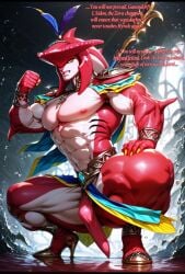 ai_generated anthro bara bara_ass bara_tiddies bara_tits big_ass big_breasts big_butt daddy dilf dumptruck_ass dumptruck_butt enormous_ass enormous_butt fishman gay gay_sex gigantic_ass gigantic_butt huge_ass huge_butt large_ass large_butt male_boobs male_breasts male_only male_tits man_boobs man_tits manboobs massive_ass massive_butt moobs muscular muscular_arms muscular_ass muscular_back muscular_legs muscular_male muscular_thighs partially_clothed pink_body pink_skin prince_sidon rokuworshiper round_ass round_butt sidon sidon_(zelda) skimpy_clothes the_legend_of_zelda the_legend_of_zelda:_breath_of_the_wild thick_ass thick_butt voluptuous voluptuous_body voluptuous_male