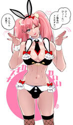 1boy big_breasts big_pecs black_panties bulge bunny_boy bunny_ears busty_boy crossdressing femboy feminization licking_lips looking_at_viewer male_only male_with_breasts man_boobs mesko_(rototika) midriff original panties partially_clothed pecs pink_hair playful rototika sissy skimpy solo_male thighhighs toned toned_male tongue_out translated trap twintails wink