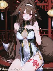 :p ai_generated animal_ears arm_strap arm_support armlet artist_name bare_shoulders blush breasts brown_hair brown_tail china_dress chinese_clothes cleavage cleavage_cutout closed_mouth clothing_cutout covered_navel dress female fox_girl fox_tail hair_flower hair_intakes hair_ornament hairband hand_on_own_chest hand_up jewelry lantern large_breasts leg_tattoo long_hair looking_at_viewer medium_breasts mionety mole open_mouth pelvic_curtain red_eyes see-through side_slit sitting sleeveless sleeveless_dress smile solo tail tassel tattoo thighs tongue tongue_out very_long_hair white_dress white_hairband ye_shunguang zenless_zone_zero