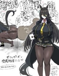 manhattan cafe (umamusume) from umamusume by oouw
