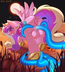 princess cadance from g4 by holiday