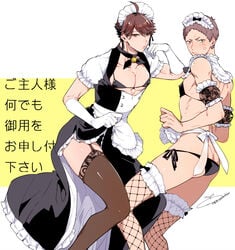 2boys angry annoyed apron ass black_bra black_panties blush bra cleavage_cutout crossdressing dress_lift embarrassed facing_away fishnets frills garter_belt gay gloves haikyuu!! hanamaki_takahiro japanese_text lace lingerie looking_at_viewer maid maid_headdress maid_uniform male_only oikawa_tooru_(haikyuu!!) panties posing puckered_lips rototika skirt_lift thighhighs toned toned_male yaoi