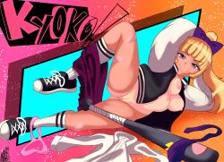 Kyoko (Kunio-Kun) Rule 34 Image