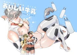 3boys abs bara bell_collar big_pecs blush bulge cleavage_cutout collar cow_ears cow_horns cow_print cow_print_gloves cow_print_thighhighs cow_tail cowbell cowboy_shot crop_top erect_nipples gay gloves human_cattle long_gloves looking_at_viewer male_only midriff milk milking_machine muscular muscular_male nipples original partially_clothed pecs tan thighhighs thong toned toned_male yaoi ziyo