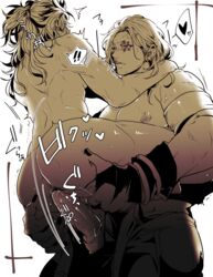 2boys anal anal_sex armband ass_grab bracelets demon_slayer erection gay hair_down kaze8_ya kimetsu_no_yaiba licking_lips male male_only muscular muscular_male nude_male open_pants penis rengoku_kyoujurou stand_and_carry_position sweat topless_male uncensored uzui_tengen yaoi