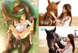 1girls alicia_online animal_genitalia animal_penis female happy_sex horse horse_penis horsecock human human_mother_baby_animal insertion insertions interspecies_pregnancy iu milf mother mother_and_son penis pregnant sex son stomach_bulge zoophilia