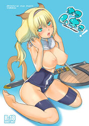 blonde_hair blue_eyes female female_only final_fantasy final_fantasy_xi huge_breasts kemonomimi light-skinned_female manga_cover mithra mouth_open robina shield solo sword tail topless