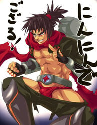 bang_shishigami blazblue male_only tagme