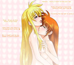 2girls blonde_hair convenient_censoring fate_testarossa female hair_over_breasts kissing long_hair love lyrical_nanoha mahou_shoujo_lyrical_nanoha mahou_shoujo_lyrical_nanoha_strikers multiple_girls nanoha_takamachi nude takamachi_nanoha uri very_long_hair yuri