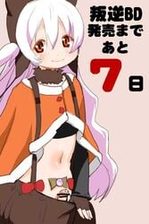 1futa bar_censor brown_eyes censored choker erection foreskin futa_only futanari gloves headwear human intact intersex jpeg_artifacts long_hair looking_at_viewer magical_girl mahou_shoujo_madoka_magica mahou_shoujo_madoka_magica_movie momoe_nagisa navel pants_pull partially_retracted_foreskin penis shinama simple_background smile smooth_penis solo soul_gem text translation_request uncut white_hair