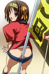 :o ass ass_cleavage banner brown_eyes brown_hair buruma buruma_pull butt_crack female female_only flag footwear from_behind hair_ribbon hairband haruyama headband human looking_back panties ribbon short_hair socks solo suzumiya_haruhi suzumiya_haruhi_no_yuuutsu underwear