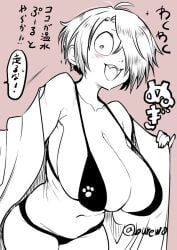 medama oyaji (human) from gegege no kitarou by buretaro