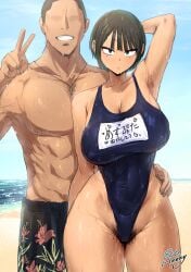 1boy 1girls 2025 2d arm_behind_head arm_up armpits beach big_breasts blue_eyes blush breasts brown_hair child_bearing_hips cleavage collarbone covered_navel covered_nipples curvaceous curvy curvy_body curvy_female curvy_figure dark-skinned_female dark-skinned_male dark_skin ecoheeky_kimos female female_pubic_hair groin hand_on_another's_hip height_difference hi_res high_resolution highres hourglass_figure japanese_text looking_at_viewer male mole mole_on_armpit moles_under_eyes muscular muscular_male narrow_waist nipple_bulge ocean one-piece_swimsuit original original_character outdoors peace_sign pubic_hair pubic_hair_peek revealing_clothes school_swimsuit short_hair shorter_female slim_waist smirk standing stray_pubic_hair swimsuit taller_male text thick_thighs thighs toned toned_female translated translation_check v v_sign voluptuous voluptuous_female wet wet_body wet_skin wide_hips