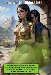 ai_art ai_generated big_ass caption dialogue fart fart, fart_cloud fart_fetish farting, farting_on_another farts female history huge_ass lapsitting male meme mesopotamian_mythology phizben sitting_on_lap sitting_on_person story