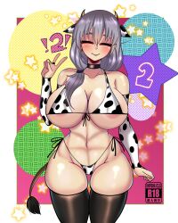 uzaki tsuki from uzaki-chan wa asobitai! by invdrcls